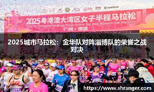 杏运平台官方网站