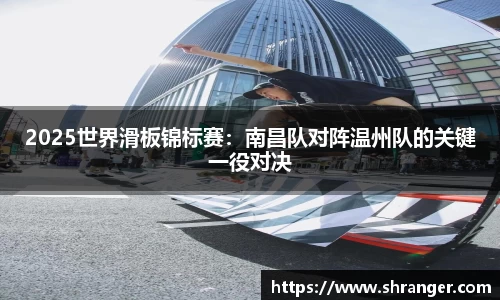 杏运平台首页