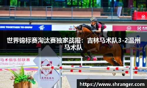杏运平台官方网站