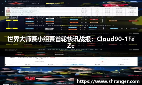 杏运平台APP