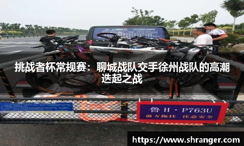 杏运平台平台