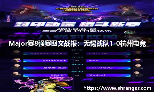 杏运平台官方网站