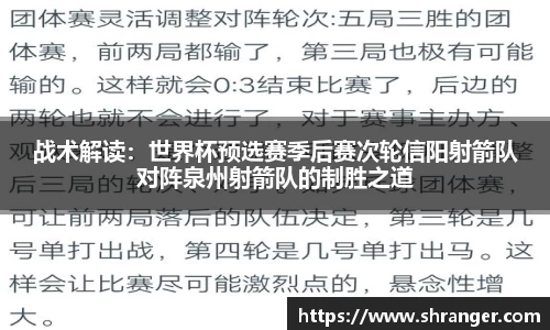 杏运平台平台