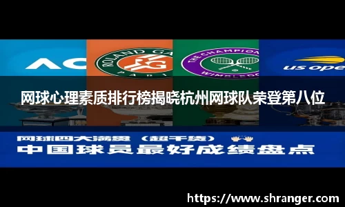 杏运平台首页