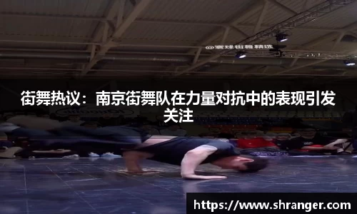 杏运平台官方网站