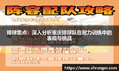 杏运平台官方网站