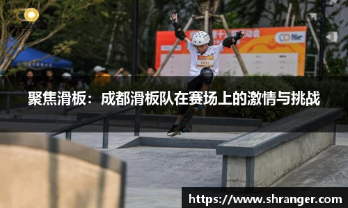杏运平台官方网站