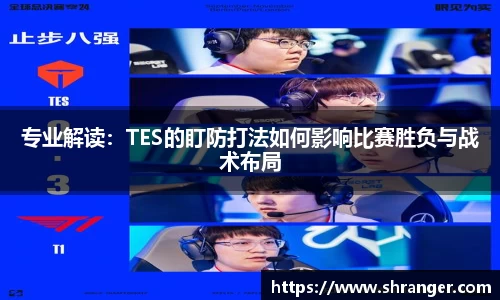 杏运平台平台