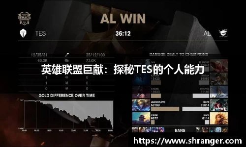 杏运平台APP