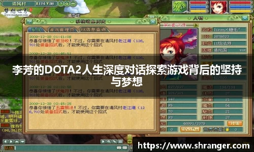 杏运平台首页
