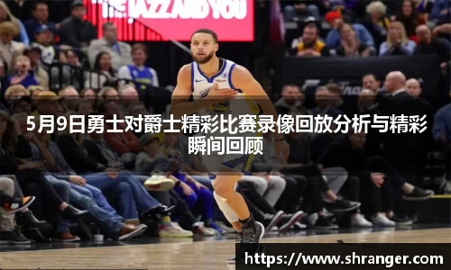 杏运平台首页