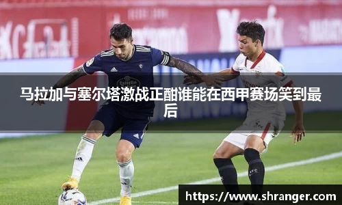 杏运平台平台