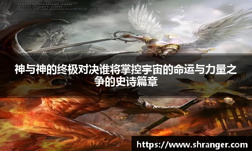 杏运平台平台