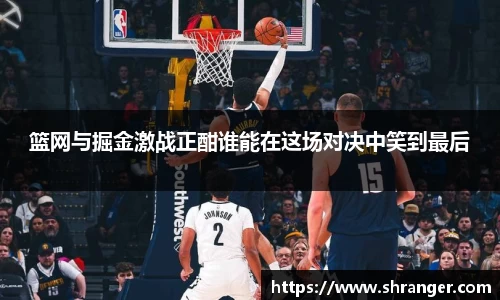 杏运平台平台
