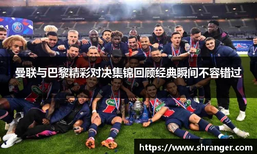 杏运平台平台