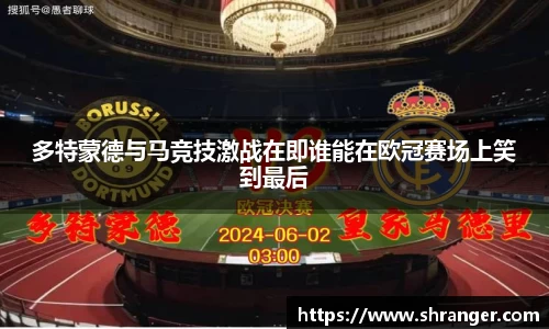 杏运平台APP