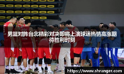 杏运平台首页