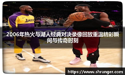 杏运平台首页