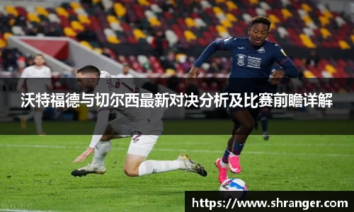 杏运平台平台