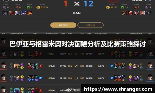 杏运平台官方网站