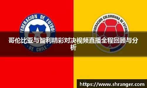 杏运平台APP