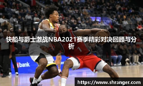 杏运平台平台