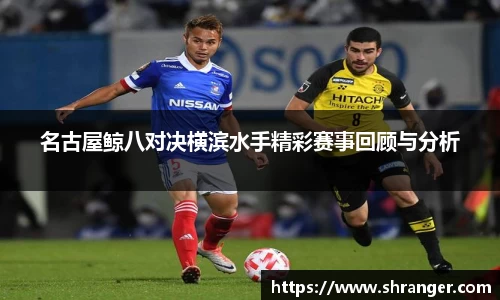 杏运平台APP