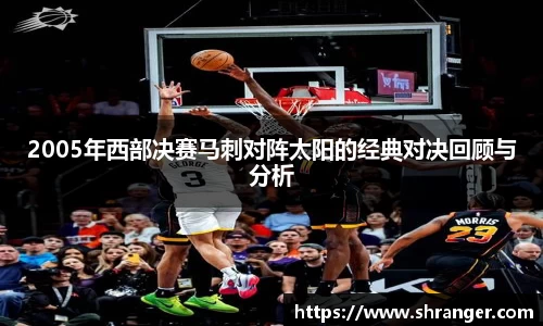杏运平台APP