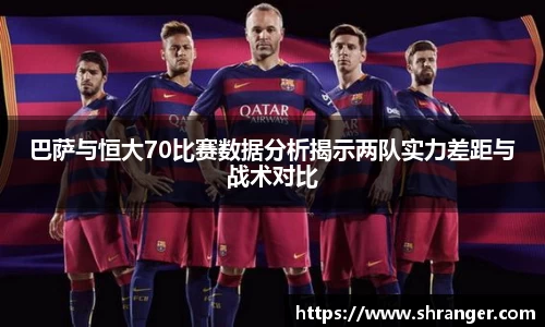 杏运平台首页